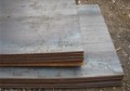 High Manganese Steel 1.3401 Wear Resistant Plate